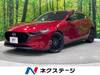 MAZDA OTHER