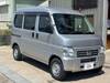 HONDA ACTY VAN