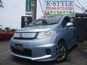 2012 HONDA FREED SPIKE HYBRID