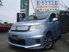 HONDA FREED SPIKE HYBRID