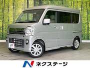 2022 MITSUBISHI OTHER