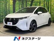 2021 NISSAN OTHER