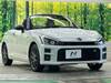 TOYOTA OTHER