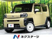 2023 DAIHATSU OTHER