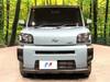 DAIHATSU OTHER