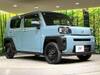 DAIHATSU OTHER