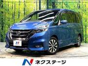 2018 NISSAN SERENA HIGHWAYSTAR V SELECTION