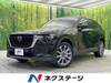 MAZDA OTHER