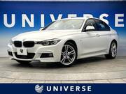2017 BMW 3 SERIES