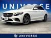 MERCEDES BENZ C-CLASS