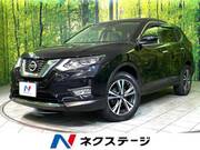 2019 NISSAN X-TRAIL 20Xi