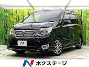 2013 NISSAN SERENA