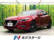 2017 MAZDA OTHER