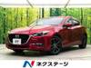 MAZDA OTHER