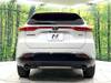 TOYOTA HARRIER HYBRID