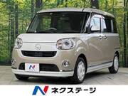 2019 DAIHATSU OTHER