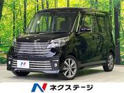 2019 NISSAN DAYZ ROOX