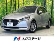 2020 MAZDA OTHER