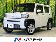 2022 DAIHATSU OTHER