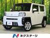 DAIHATSU OTHER