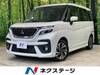 MITSUBISHI OTHER