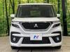 MITSUBISHI OTHER
