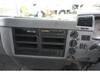 FUSO FIGHTER