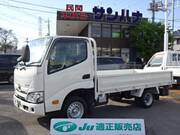 2022 TOYOTA DYNA