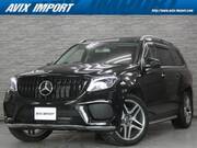 2017 MERCEDES BENZ GLS