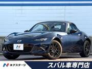 2022 MAZDA ROADSTER