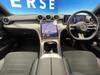 MERCEDES BENZ C-CLASS Stationwagon
