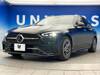 MERCEDES BENZ C-CLASS Stationwagon