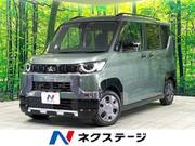 2024 MITSUBISHI OTHER
