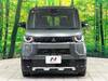 MITSUBISHI OTHER