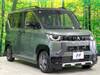 MITSUBISHI OTHER