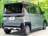 MITSUBISHI OTHER
