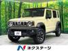 SUZUKI OTHER