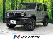 2025 SUZUKI JIMNY SIERRA