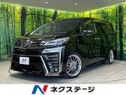 2019 TOYOTA VELLFIRE
