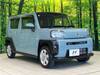 DAIHATSU OTHER