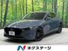 MAZDA OTHER