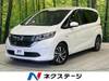 HONDA FREED HYBRID
