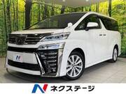 2018 TOYOTA VELLFIRE