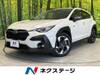 SUBARU OTHER