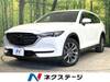 MAZDA OTHER
