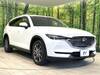 MAZDA OTHER