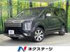 MITSUBISHI OTHER