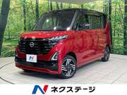 2023 NISSAN ROOX