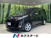 2010 MAZDA BIANTE