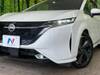 NISSAN OTHER